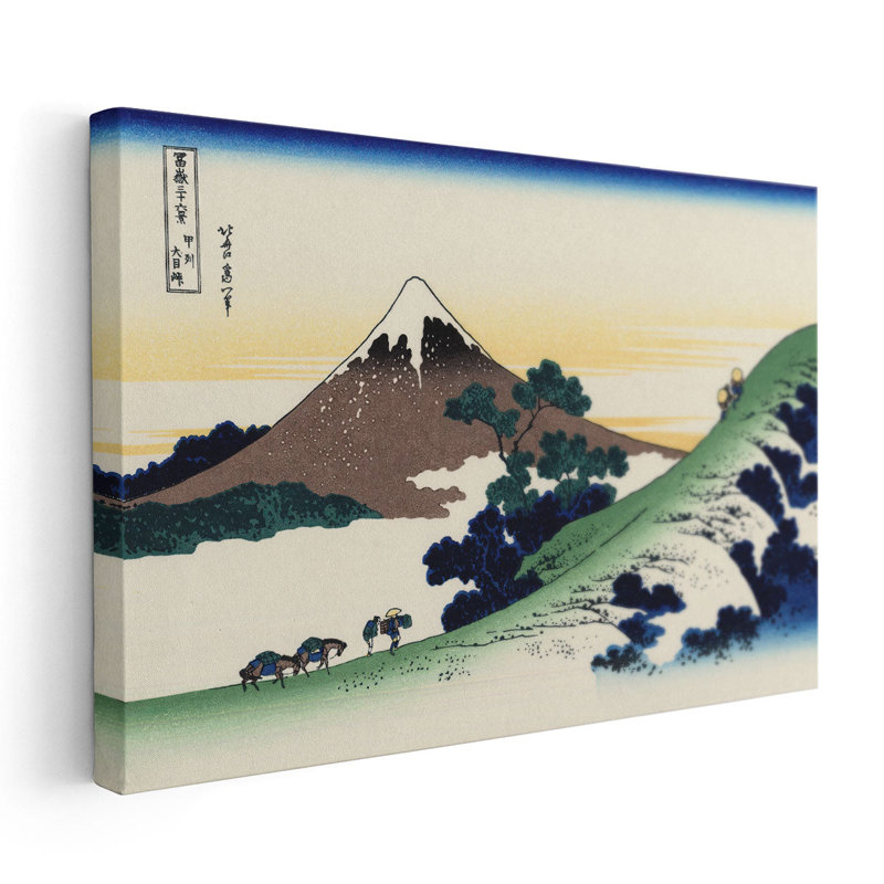 Inume Pass in The Kai Province - reproduction d'art sur toile, H 16 po x l 24 po
