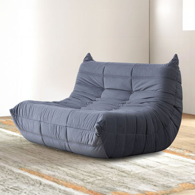 Cozy Modern Lounge 2 places