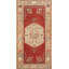 One-of-a-Kind 3' X 8' Area Rug