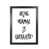 Black Grain Frame is unavailable