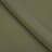 2049517443-2047643955