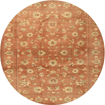 Ceryn Oriental Indoor Rug