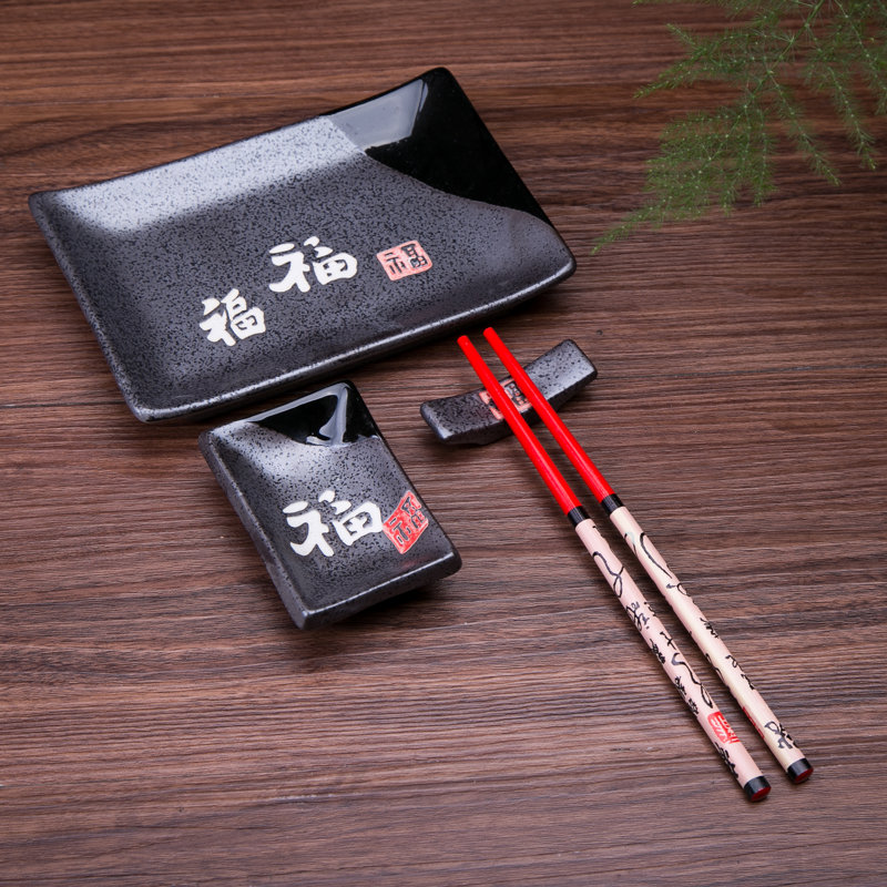 Ensemble 4 pièces de vaisselle assiette à sushi japonais avec motif de calligraphie chinoise "Fu" (Fortune) - noir