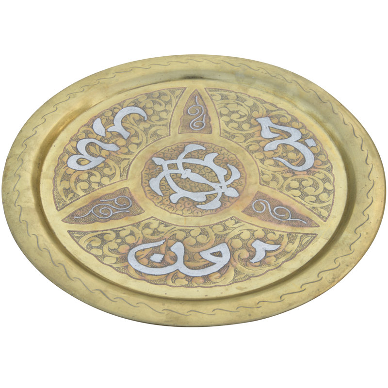 Solid Brass Decorative Tray