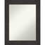 Miroir mural Attic-118340592-119084877