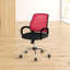Carousel Office Chair-14592592