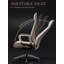 Chaise de bureau inclinable légère en cuir et métal Light