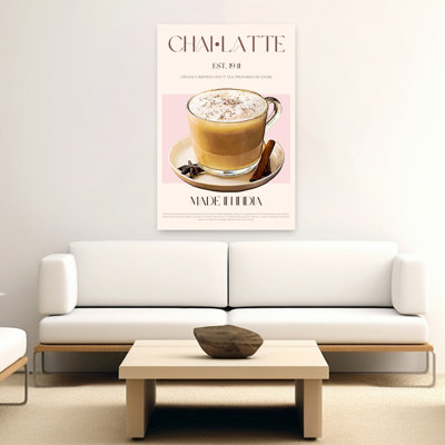 Chaude au chaud Chai latte abstrait paysage contemporain nature art mural