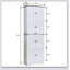 Armoire de rangement haute à quatre portes et étagères pour une organisation polyvalente de la maison et un gain de place optimal.
