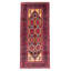 Tapis bleu marine en laine noué à la main de conception unique 2 pi 10 po x 6 pi 2 po Wava New Age