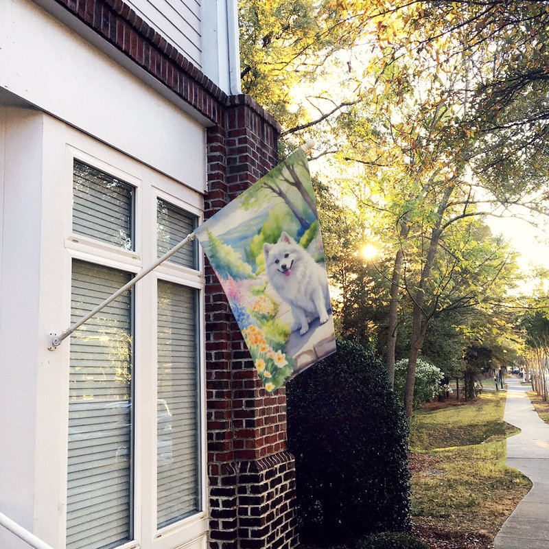 Double Sided 40'' H x 28'' W Polyester House Flag