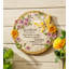 Tremplin Wish Givers Butterflies and Floral