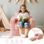 Fauteuil à billes convertible pour enfants-479330743-483946234