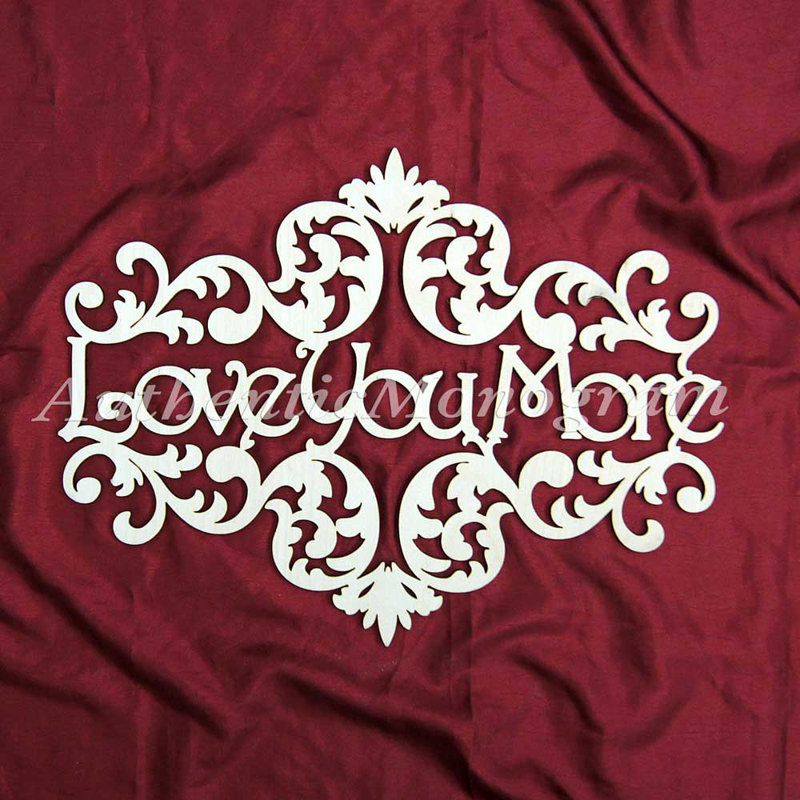 Décoration murale cadre monogramme en bois filigree Love You More, 12 po x 9 po, Blanc