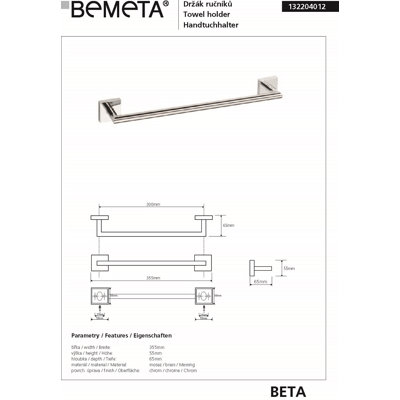 35.5 cm L 1 - Bar Wall Mounted Towel Bar