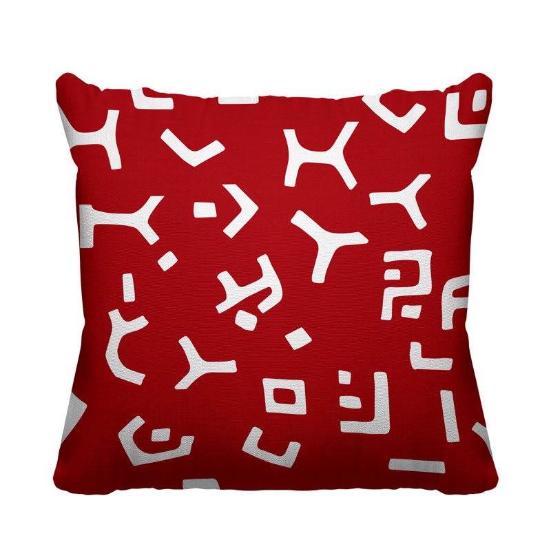 Coussin décoratif intérieur / extérieur Adanya, L 19 po x H 19 po, Rouge