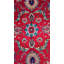 Tapis rectangulaire en laine 10 pi x 16 pi