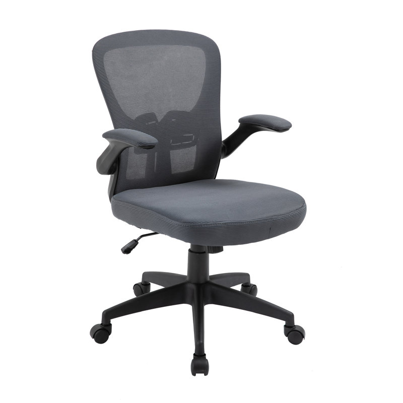 Chaise de travail en filet Lampeter, gris