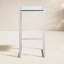 Skiff Outdoor Bar Stool