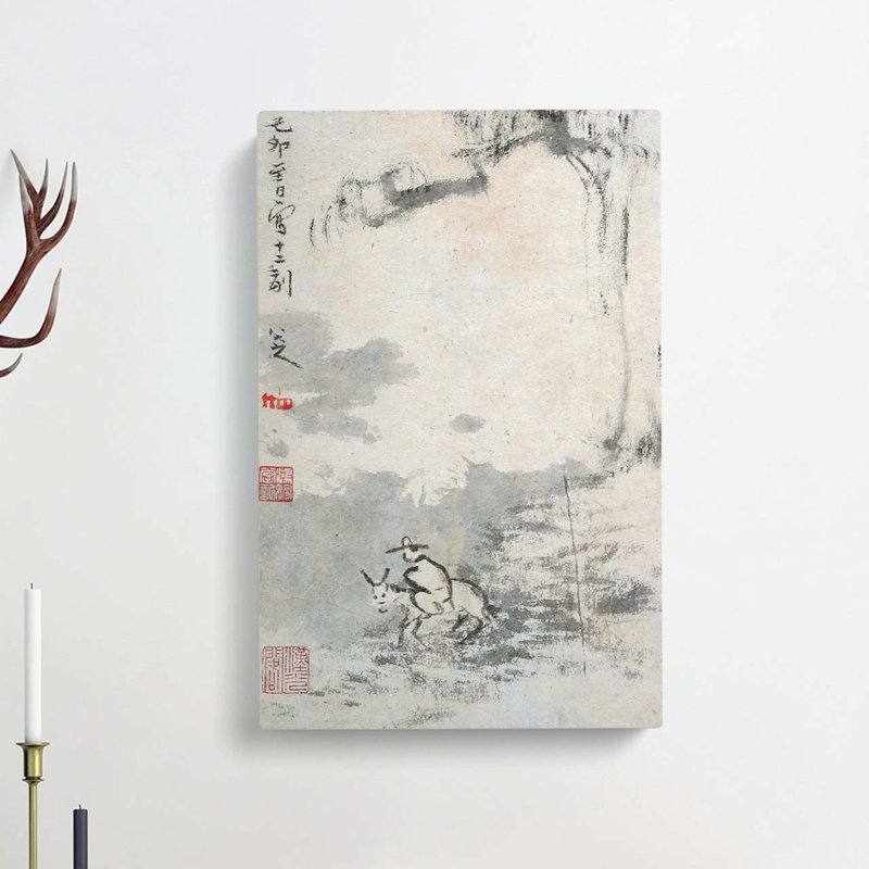 Bada Shanren Landscape Vol.6 by Bada Shanren - Wrapped Canvas Print, 50cm H x 35cm W x 3cm D
