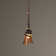 Soukaina 1 - Light Unique/Statement Pendant
