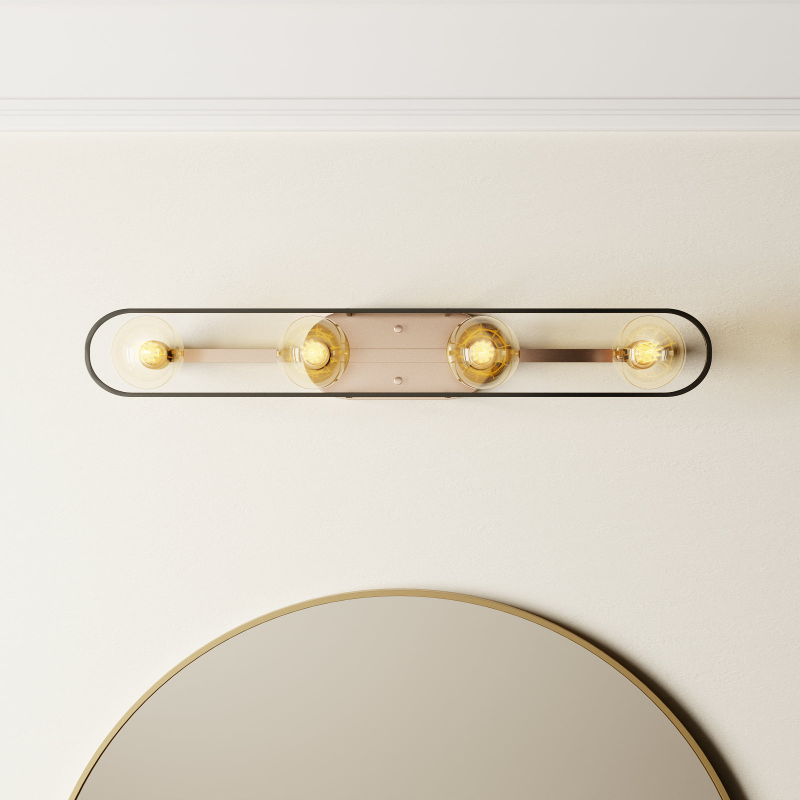 Brielle 4-Light Dimmable Bath Bar