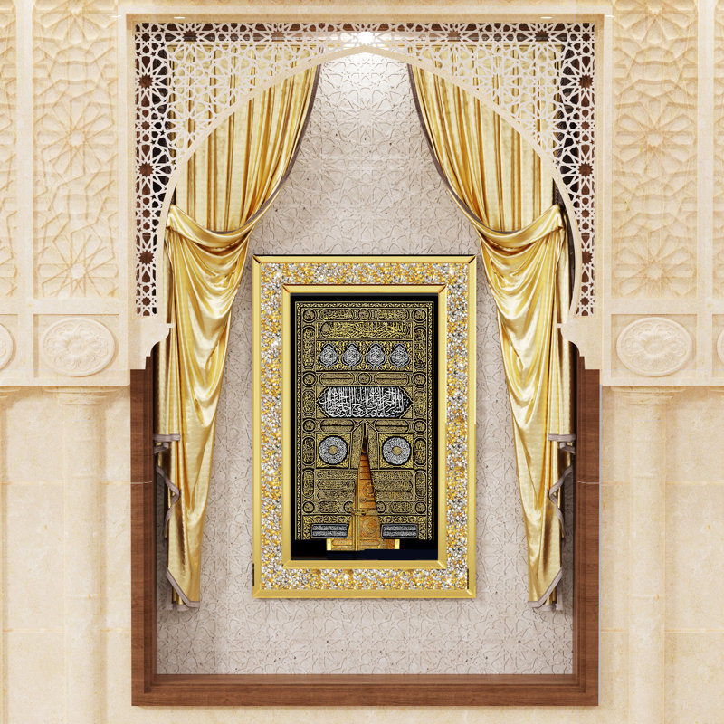 Glass Mirrored Picture Frame
