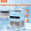 VEVOR 330 Lb. Daily Production Cube Clear Ice Freestanding Ice Maker