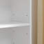  Armoire de rangement à 8 niveaux-578474852