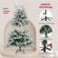 Lighted Artificial Pine Christmas Tree-233697325