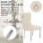 Velvet Tufted Upholstered Parsons Dining Room Chair-107726642