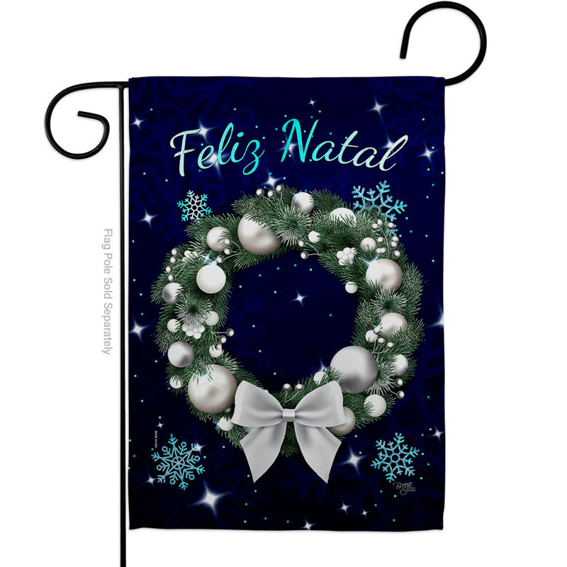 Drapeau de jardin en polyester 1,5 x 1,08 pi Avo