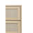 3 Drawer Storage Drawer