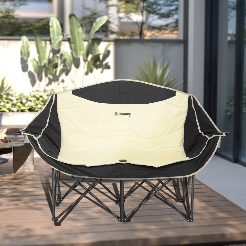 Folding Camping Chair, Khaki