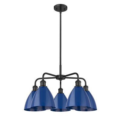 Trickett 5 - Light Steel Dimmable Chandelier