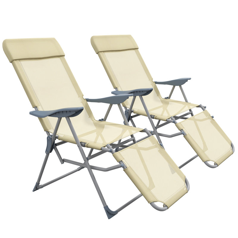 Brevon 81cm Long Reclining Outdoor Lounge Chair Set, Beige