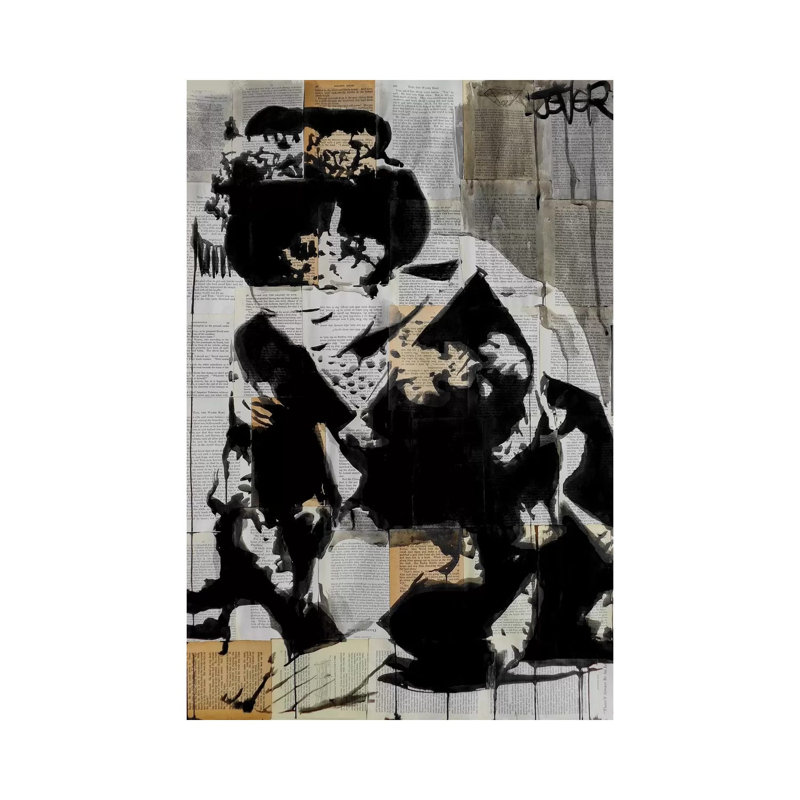 Ceremony 1 Piece Wrapped Canvas Wall Art, 20.32 cm H x 30.48 cm W