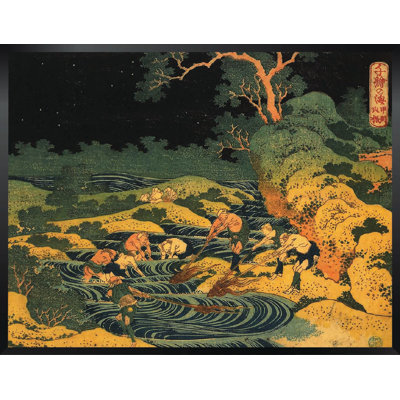 « japanese pêcheurs » par katsushika hokusai,, impression encadrée