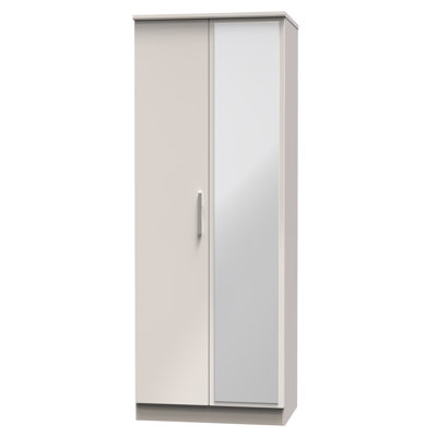 Borgeson Manufactured Wood Wardrobe
