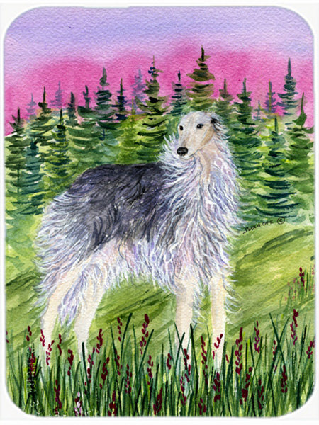 East Urban Home Borzoi Glass Cutting Board
