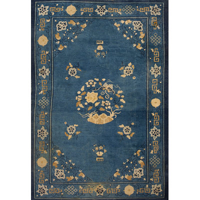 Antique Peking Small Scatter Size Wool Blue Rug