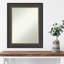 Miroir mural Ying Thomas