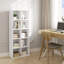 Norford 120cm H x 120cm W Step Bookcase-1045133892