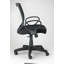 Chaise de travail en maille Amher