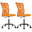 Chaise de travail en filet-1581082923