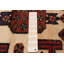 Tapis crème Konya Anatolian 2 pi 9 po x 4 pi 9 po