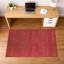 Tapis de bureau Block Block-137438965-137438971