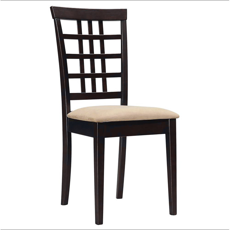 Ensemble de 2 chaises d'appoint à dossier cappuccino et beige en treillis, Brun