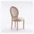 Solid Wood 29.9'' Stool