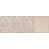 Taupe selected